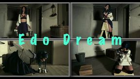 Edo Dream (Cine Edition)
