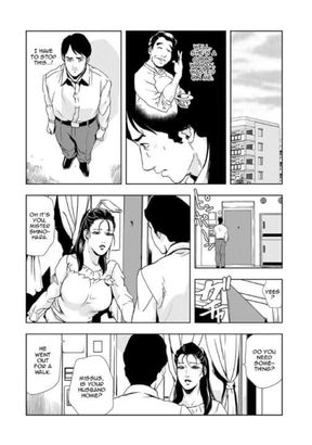 Hentai Comics - the Cheating Husband Ep.3 - Hentai Sex Comix by Misskitty2k