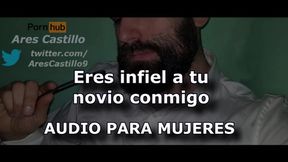 Oh, you're being a home-wrecker with me, honey - Interactive Spanish ASMR audio for women