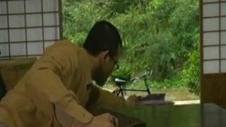 Japanese Cord Up Story 140