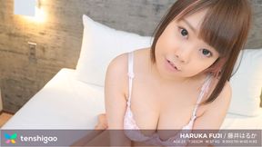 New Introduction video from Haruka Fuji