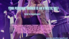 Personal Trainer MILF Audio Roleplay