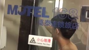 Xuan Bing - China Gay