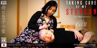 Curvy Shizuka Nikaido has extra attention for her stepson