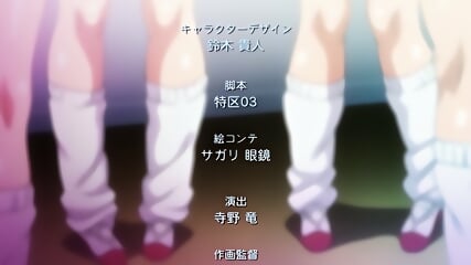 Hentai anime