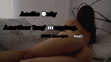 AUDIO ONLY - Another lazy morning. Here's your new audio-only content! Stayin' in the GFE vibe this week.