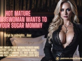 Sexy Older Businesswoman Wishes To Be Your Sugar Mama ❘ ASMR Audio Roleplay