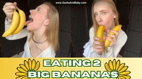 Sasha Seductively Eats Multiple Bananas - Mukbang