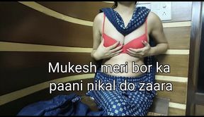 Desi Indian Hot College Teacher Want to Fucked Her 18y Old Student