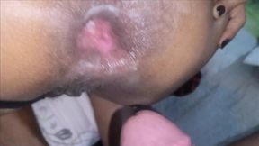 Sexy Ass&#x1F351; Hole Sucked Wet And Juicy