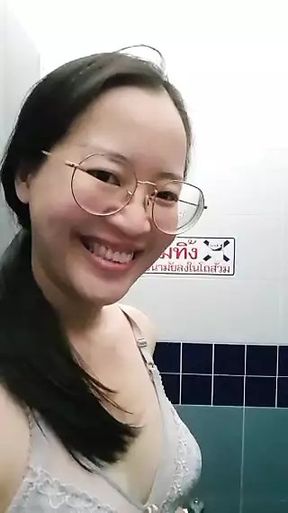 I go toilet