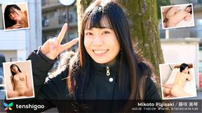 Perky Boobed Mikoto Fujisaki Loved Getting Creampie In Her First Porno