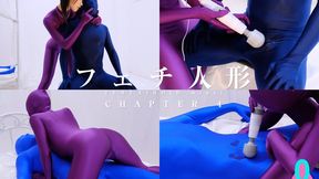 Fetish Doll Chapter4