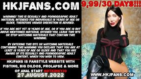 Hotkinkyjo fuck her ass deep with long dildo from organotoy, self anal fisting & prolapse