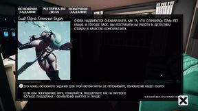 Filthy Frenzy: S&M Squirts, Dripping Ejaculation