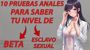 Spanish ASMR Joi: Beta Anal&#x1F44C; Addiction Test