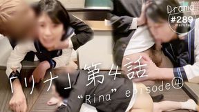 Season 4: Nasty Guys Talk Dirty with Rina and Classmate (Japanese Home Sex, Eng Subs) (#289)