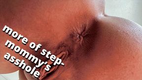 stepmommy's good boy asshole and piss fetish dirty talk JOE - SD