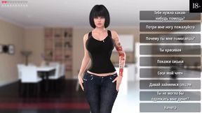 Complete Gameplay - Girl House, Part 1
