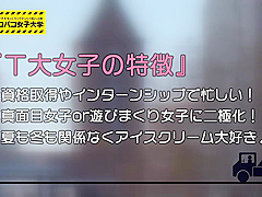 0000357 亀頭フェラ ぽっちゃり フェラチオなどが含まれている