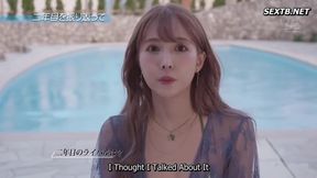 Feisty Ginger Mink, Yua Mikami, Takes the Shaved Japanese Toy Ride