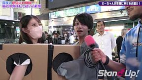 Shinjuku Box Hidden Pleasures - Stand-Up-TVjp