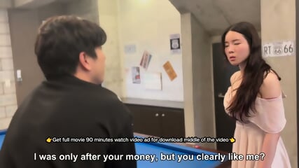 new korean sex scene