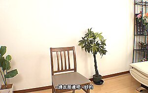 Nacr-689 [sub] tall beauty wants to be blamed until she