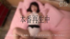 Dirty Asian Teen Slut Fucked Hard by BBC