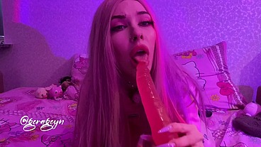 Gerageyn - Anime Girl Love To Solo Anal Games