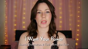 I Want Your Power