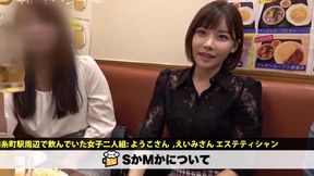 After café party with friends I licked Eimi Fukada's hairy pussy and fucker her in hotel room