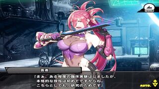 対魔忍RPGX【裂命の鮮華】柳六穂 後半