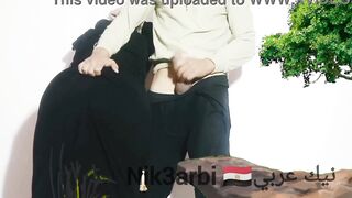 Madame Soher, Sharmouta El Maadi, wears a jilbab and hijab, and fucks her hubby's son