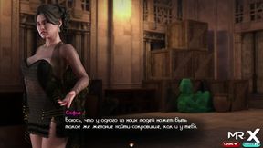 [Gameplay] TreasureOfNadia - What are you jealous if I take his cock? E2 #6
