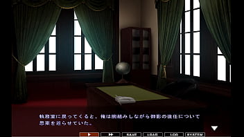 Rough servant service unfolds, English subtitles for Japan's hottest interactive sex game