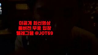 한국 야동 텔레그램 JOT69 팬티 텔레그램 빨대 sm플 섭 에이브이 존슨 여성상위 성노예 Flex tv