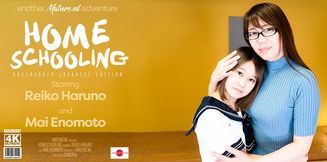 Homeschooling - Japanese MILF teaching her teeny stepdaughter