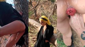 Dirty forest rendezvous: golden showers with a special twist
