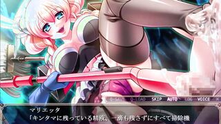 A adorable maid give inside to the brave! !! Squeeze sperm with vacuum cleaner vacuum suction