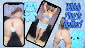 Blue Butt Plug