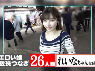 Oriental Teen Sex. 300MAAN-409