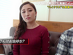 300mium-587　旦那が帰って来るかもしれないという危機感に様られながらの中出し
