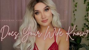 Does Your Wife Know? (AUDIO ONLY CLIP) - TheGoddessEmmy, GoddessEmmy, Goddess Emmy, Emmy - Blonde Audio Only Homewrecking, Teasing About Your Marriage Being Ruined, Cheating, Bad Husband