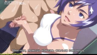 CARTOON(Kansen Ball Buster the Animation)[ 2D ANIMATED 1080P UNCENSORED RUS SLAVE ]