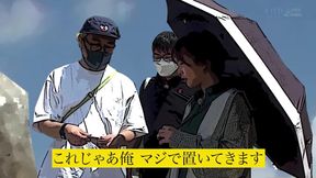 Yamashita &amp; Sakura&#039;s Wild Beach Banger: Hairy Redhead Takes It All