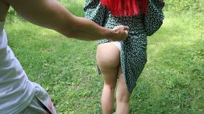 Raw MILF forest freak gets pounded in her tight asshole