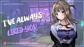 Get Screwed by Your BFF's Sultry, Desperate Sis in Spicy ASMR Audio Flesh Feast