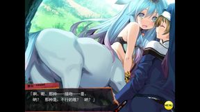 Lansi Ma. Another great game with Chinese subtitles