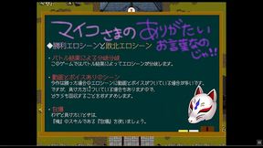 big breasts youkai busters - let s play without comments [pornplay hentai game] ep.3 neko cute girls with massive boobs touching my dick